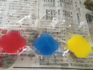 三原色