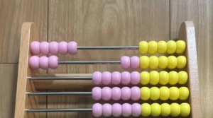 100玉そろばんで繰り下がりの引き算 答え