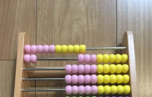 100玉そろばんで繰り上がりのある足し算 答え