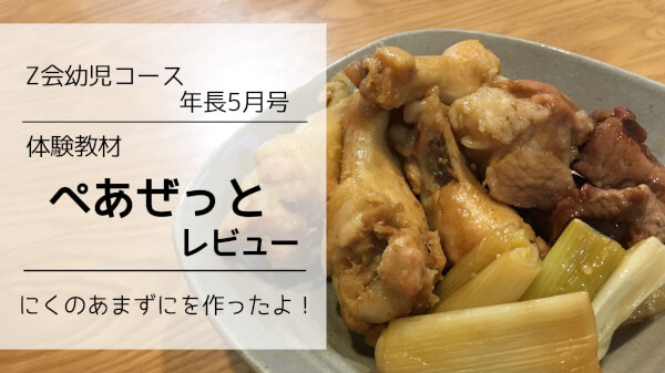 サンマ@プロフィールを必ずお読みくださいページ AppleをかたるフィッシングSMS、「【apple】重要なお知らせ